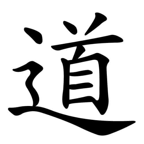 אמיליה רוזן